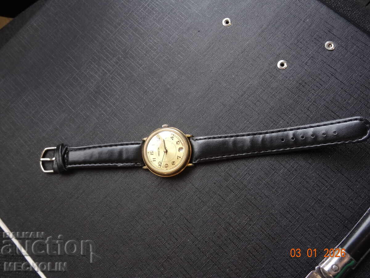 Licitație CEAS RUSESC RAKETA 3 Licitație CEAS RUSESC RAKETA 3