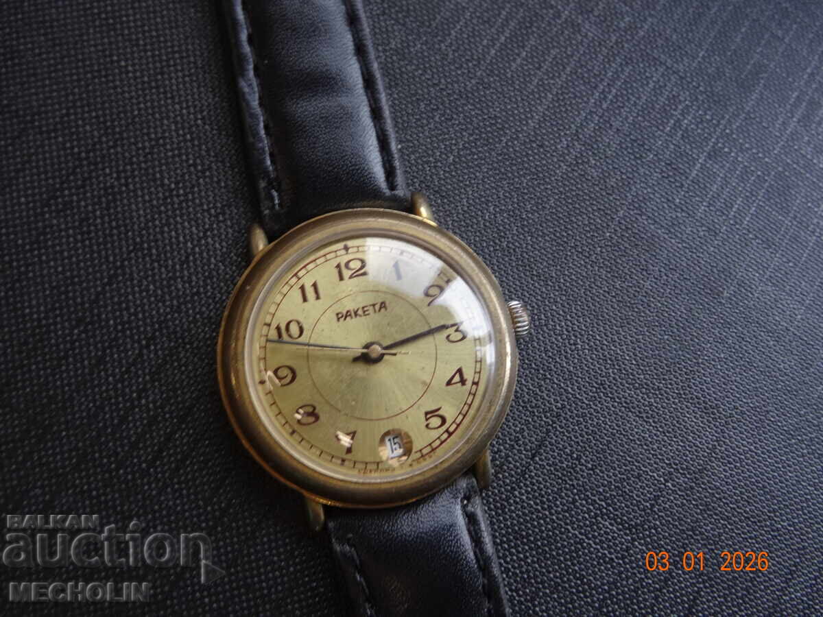 Livrarea CEAS RUSESC RAKETA 3 Livrarea CEAS RUSESC RAKETA 3