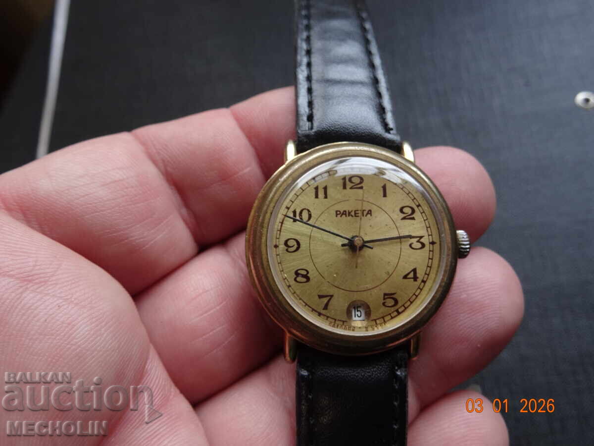 CEAS RUSESC RAKETA 3 CEAS RUSESC RAKETA 3