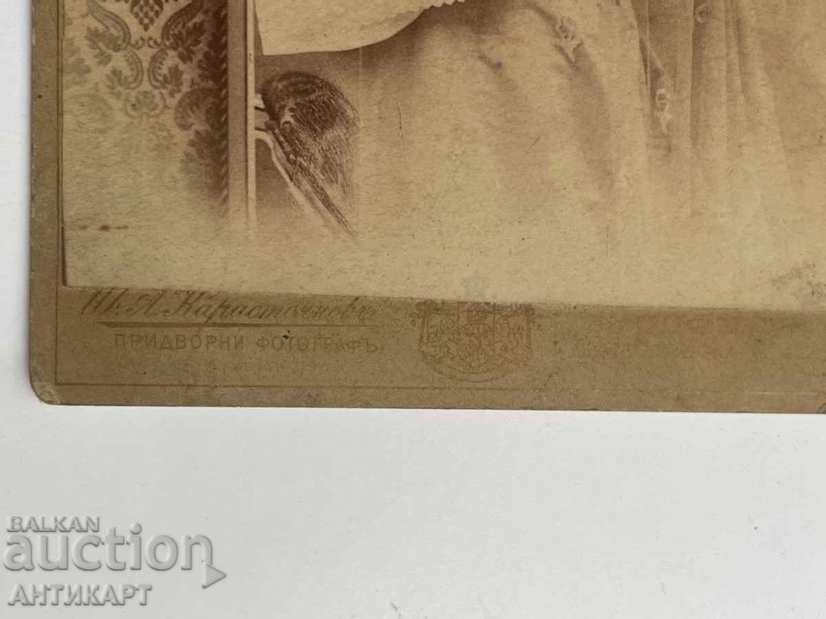 Σκληρή φωτογραφία Πριγκίπισσας Μαρίας Λουίζας και Πρίγκιπα Βόρις περίπου το 1895 με τιμή € 99.00 | 193.63 BGN