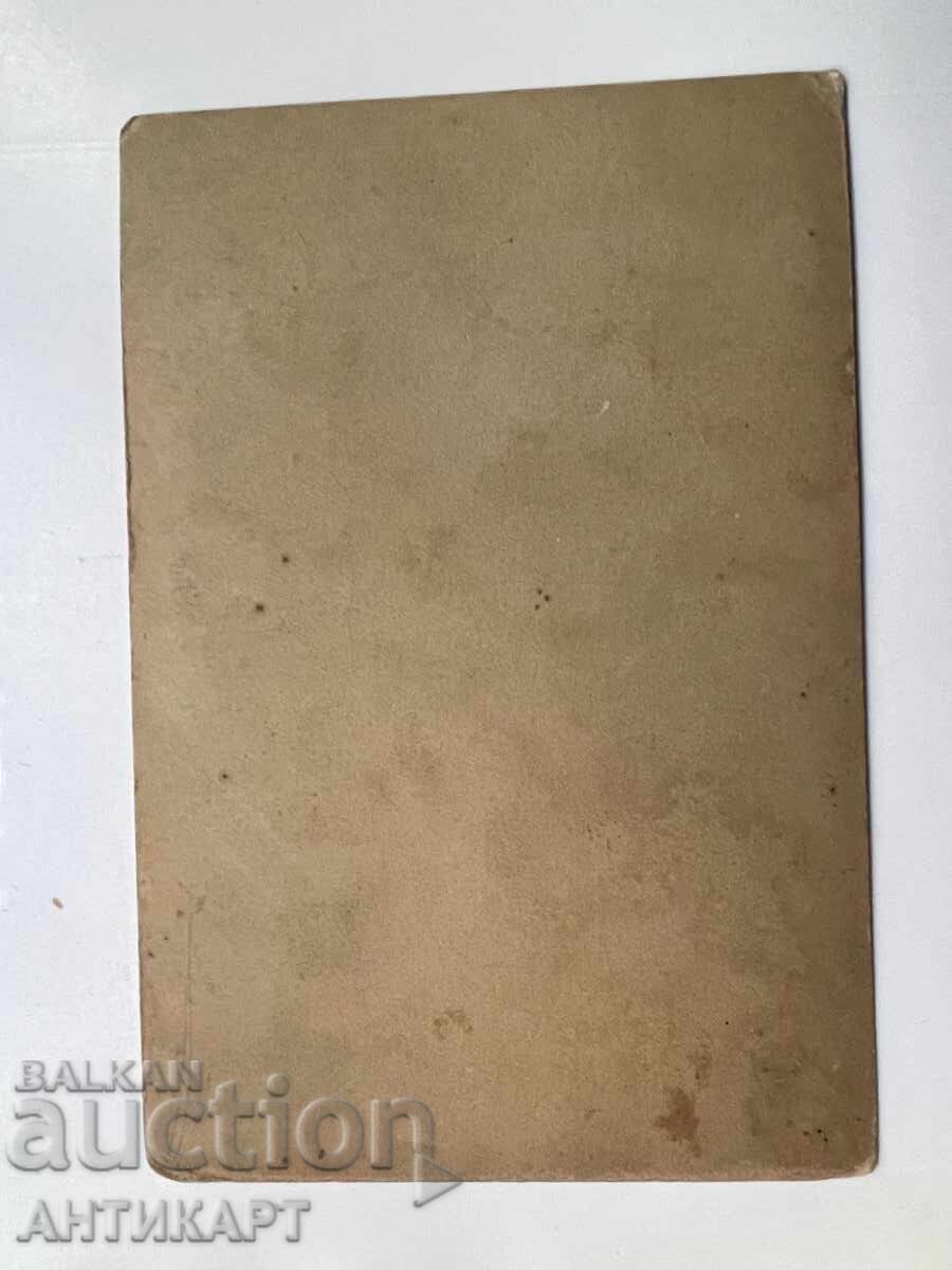 Παράδοση Σκληρή φωτογραφία Πριγκίπισσας Μαρίας Λουίζας και Πρίγκιπα Βόρις περίπου το 1895