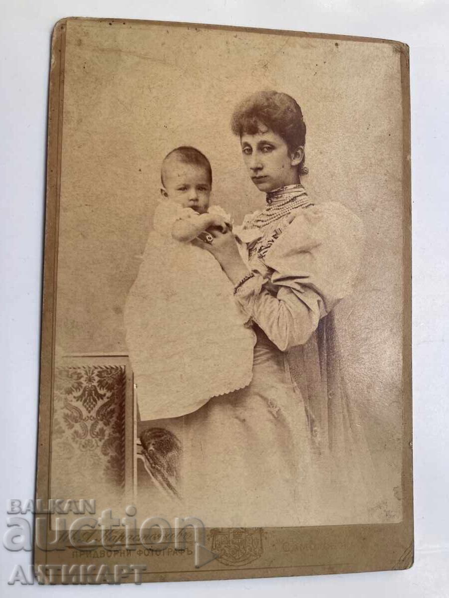 Σκληρή φωτογραφία Πριγκίπισσας Μαρίας Λουίζας και Πρίγκιπα Βόρις περίπου το 1895