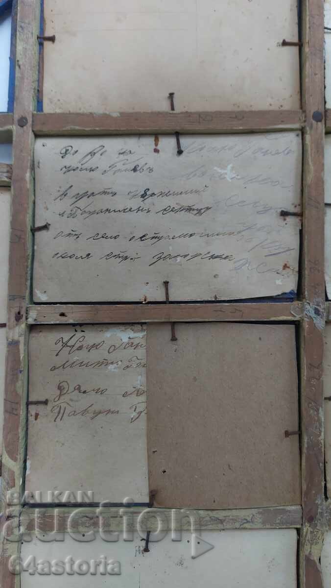 Φωτογραφία, κορνίζα, πρωτόγονος, αξιωματικός, πσβ, φωτογραφία - 6