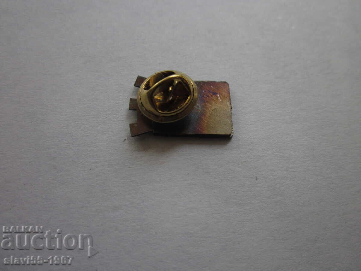 METAL BADGE KYUSTENDIL !!! with price € 1.00 | 1.96 BGN METAL BADGE KYUSTENDIL !!! with price € 1.00 | 1.96 BGN