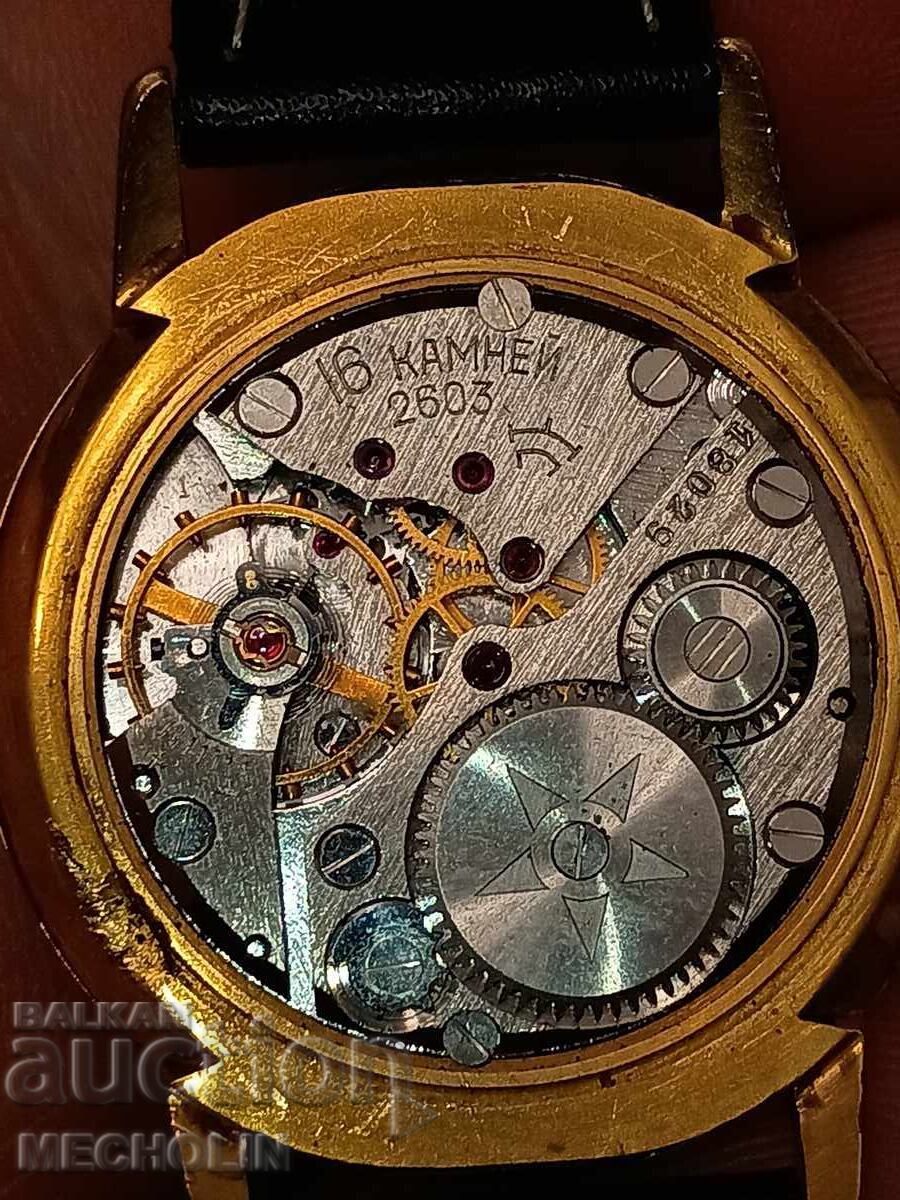 Delivery of RUSSIAN ROCKET WATCH GOLD PLATED 4