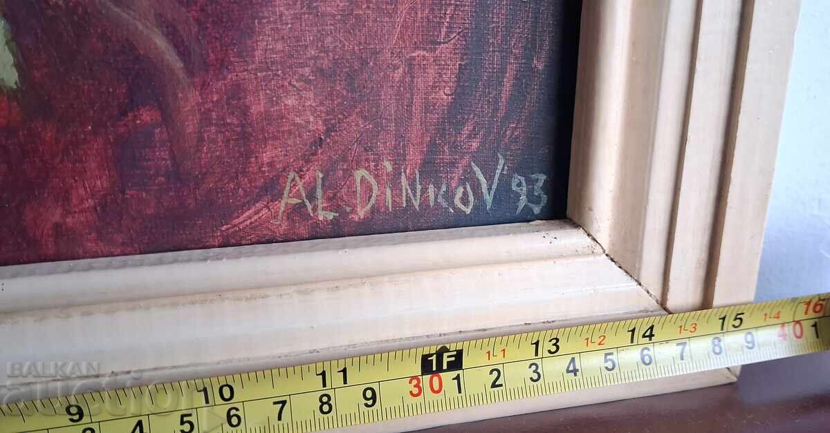 Tablou vechi, semnat! cu preț € 35.00 | 68.45 BGN Tablou vechi, semnat! cu preț € 35.00 | 68.45 BGN