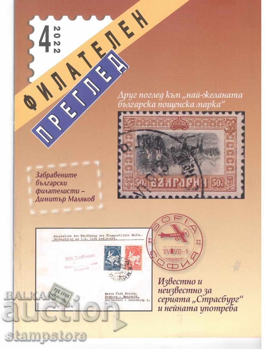 Philatelic Review Magazine - Issue 4/2022 Philatelic Review Magazine - Issue 4/2022