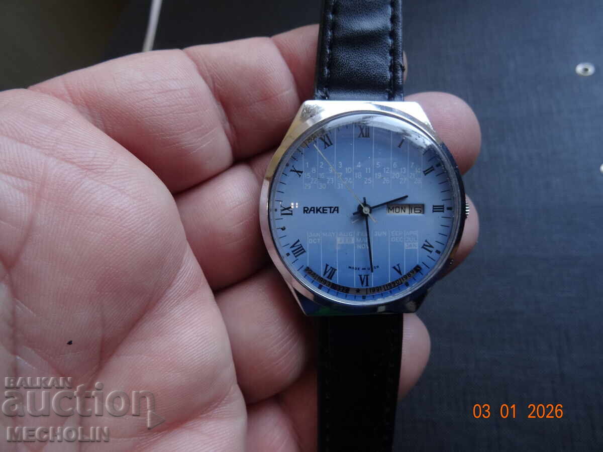 ΡΩΣΙΚΟ ΡΟΛΟΪ RAKETA ΑΙΩΝΙΟ ΗΜΕΡΟΛΟΓΙΟ 1 - 7 ΡΩΣΙΚΟ ΡΟΛΟΪ RAKETA ΑΙΩΝΙΟ ΗΜΕΡΟΛΟΓΙΟ 1 - 7