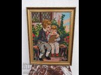 Красив гоблен!!!