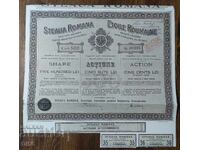 Acțiune Companie Română pentru Industria Petrolieră 1921