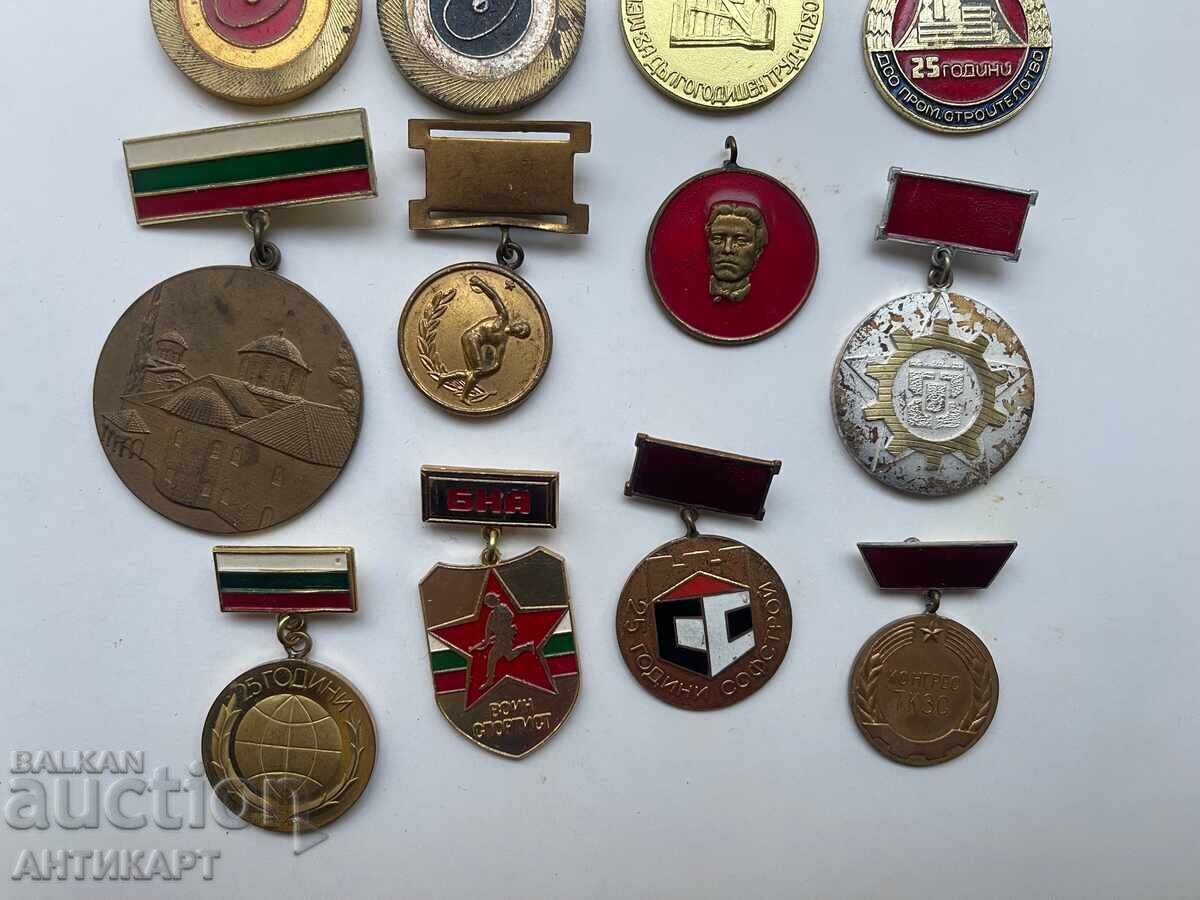 Δημοπρασία 12 τεμάχια βουλγαρικά κομμουνιστικά μετάλλια και σήματα Δημοπρασία 12 τεμάχια βουλγαρικά κομμουνιστικά μετάλλια και σήματα
