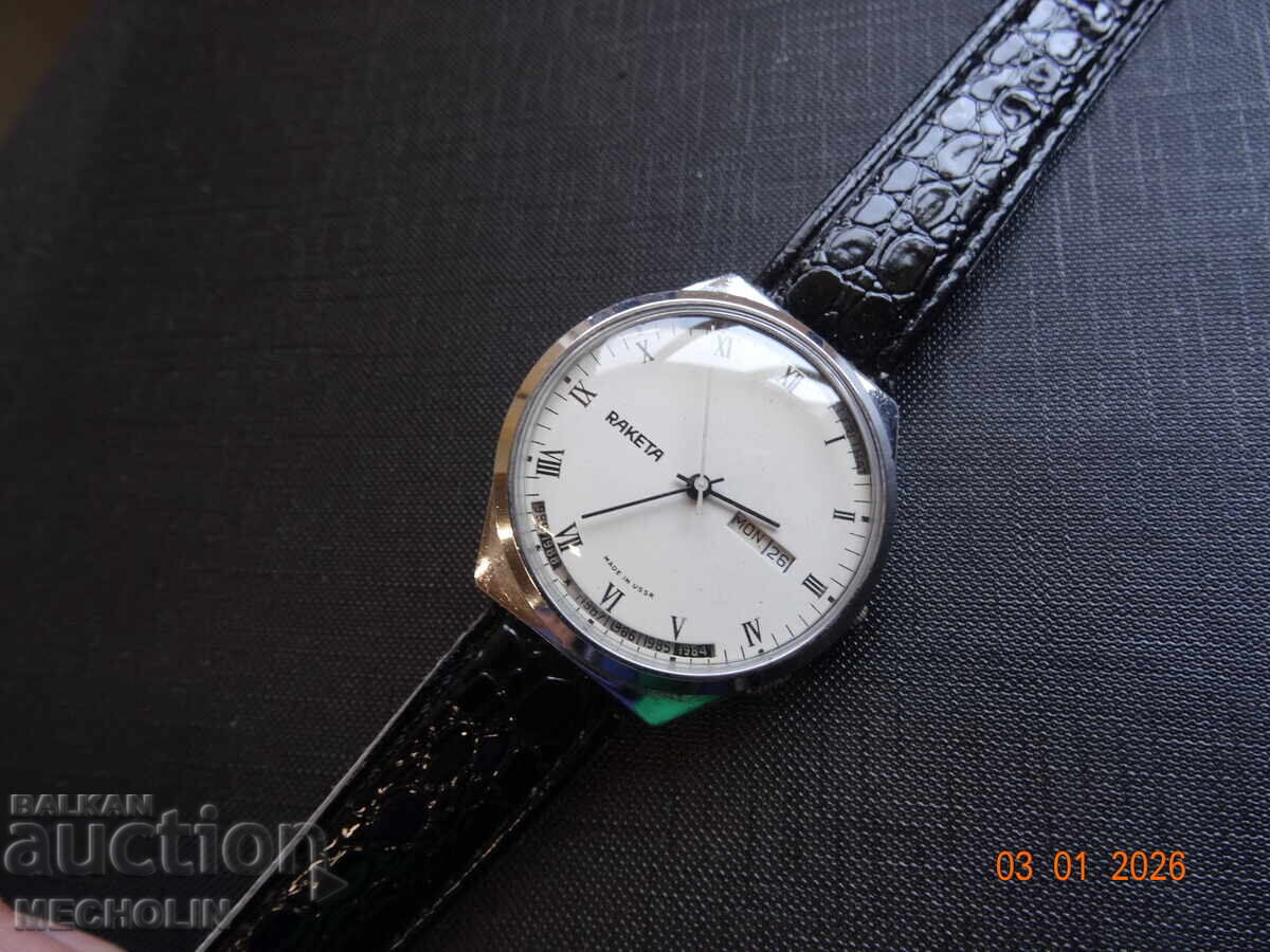 ΡΩΣΙΚΟ ΡΟΛΟΪ ΡΑΚΕΤΑ ΑΙΩΝΙΟ ΗΜΕΡΟΛΟΓΙΟ 2 με τιμή € 50.00 | 97.79 BGN ΡΩΣΙΚΟ ΡΟΛΟΪ ΡΑΚΕΤΑ ΑΙΩΝΙΟ ΗΜΕΡΟΛΟΓΙΟ 2 με τιμή € 50.00 | 97.79 BGN