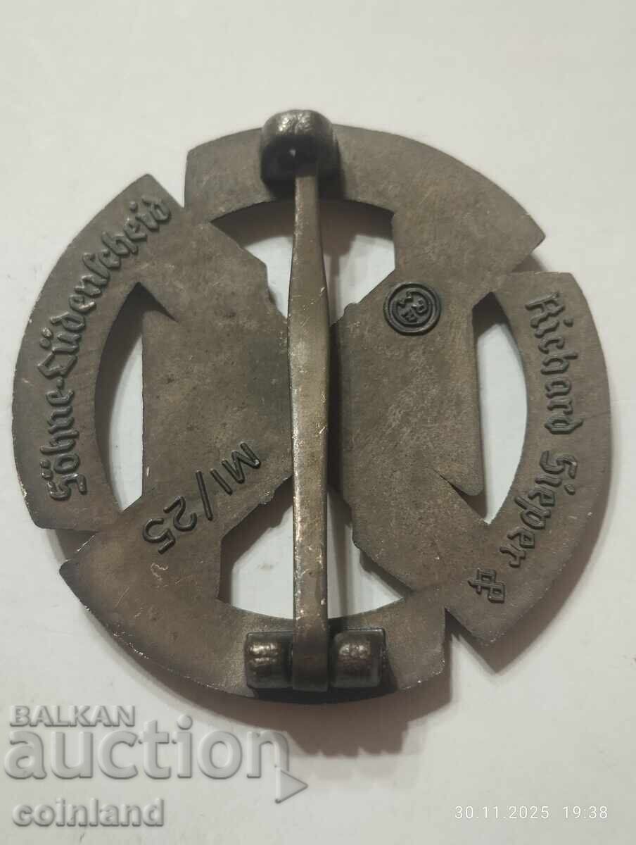 Semn nazist german SS REPLICĂ REPRODUCERE cu preț € 10.00 | 19.56 BGN