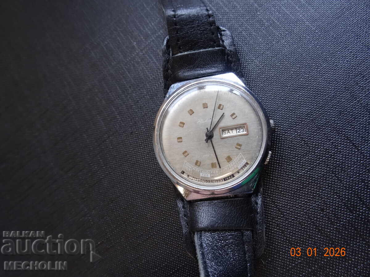 RUSSIAN ROCKET WATCH ETERNAL CALENDAR 3 with price € 50.00 | 97.79 BGN