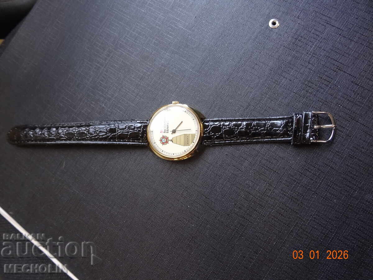 Licitație CEAS RUSESC RAKETA 6