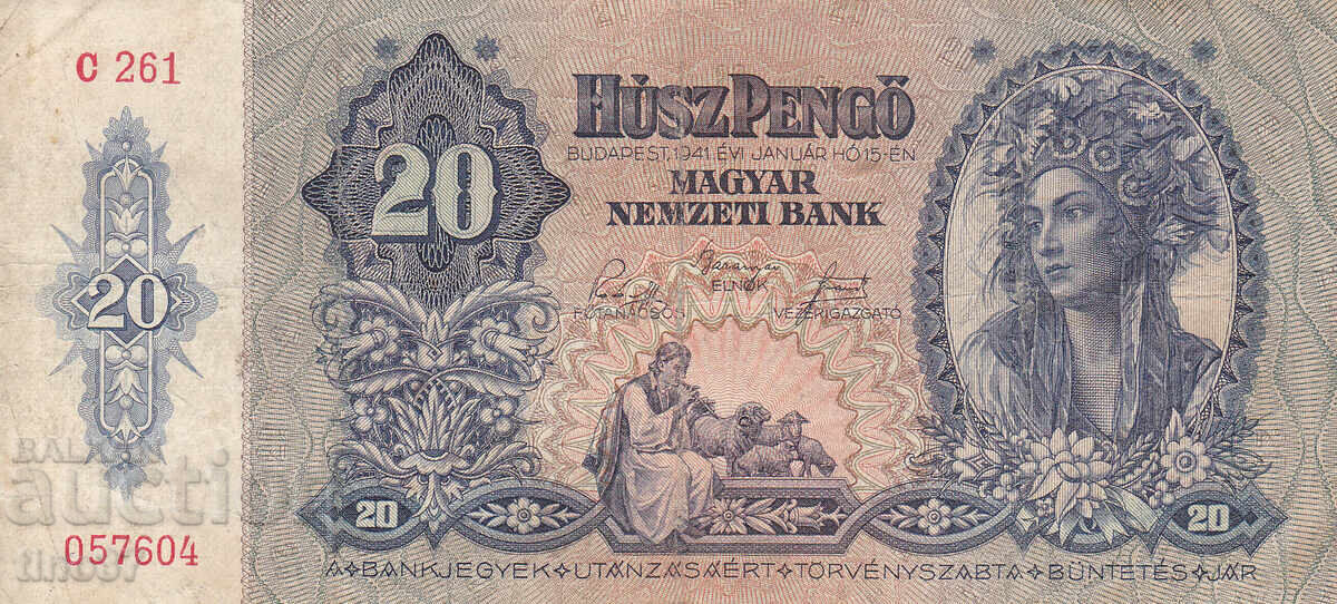 tino37- HUNGARY - 20 PENGO - 1941 with price € 2.50 | 4.89 BGN tino37- HUNGARY - 20 PENGO - 1941 with price € 2.50 | 4.89 BGN