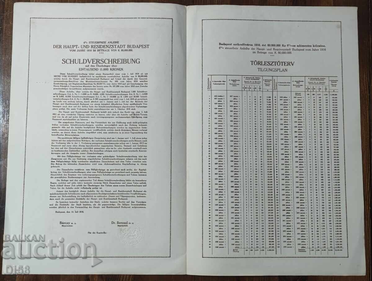 Παλαιό Ομόλογο Ουγγαρίας 1000 Κρόνι Βουδαπέστη 1916 με τιμή € 17.00 | 33.25 BGN Παλαιό Ομόλογο Ουγγαρίας 1000 Κρόνι Βουδαπέστη 1916 με τιμή € 17.00 | 33.25 BGN