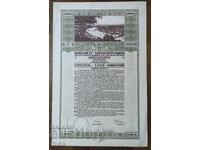 Veche Obligațiune Ungaria 1000 Coroane Budapesta 1916