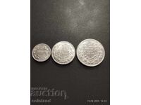 Lot 1916 - REPRODUCERE REPLICA