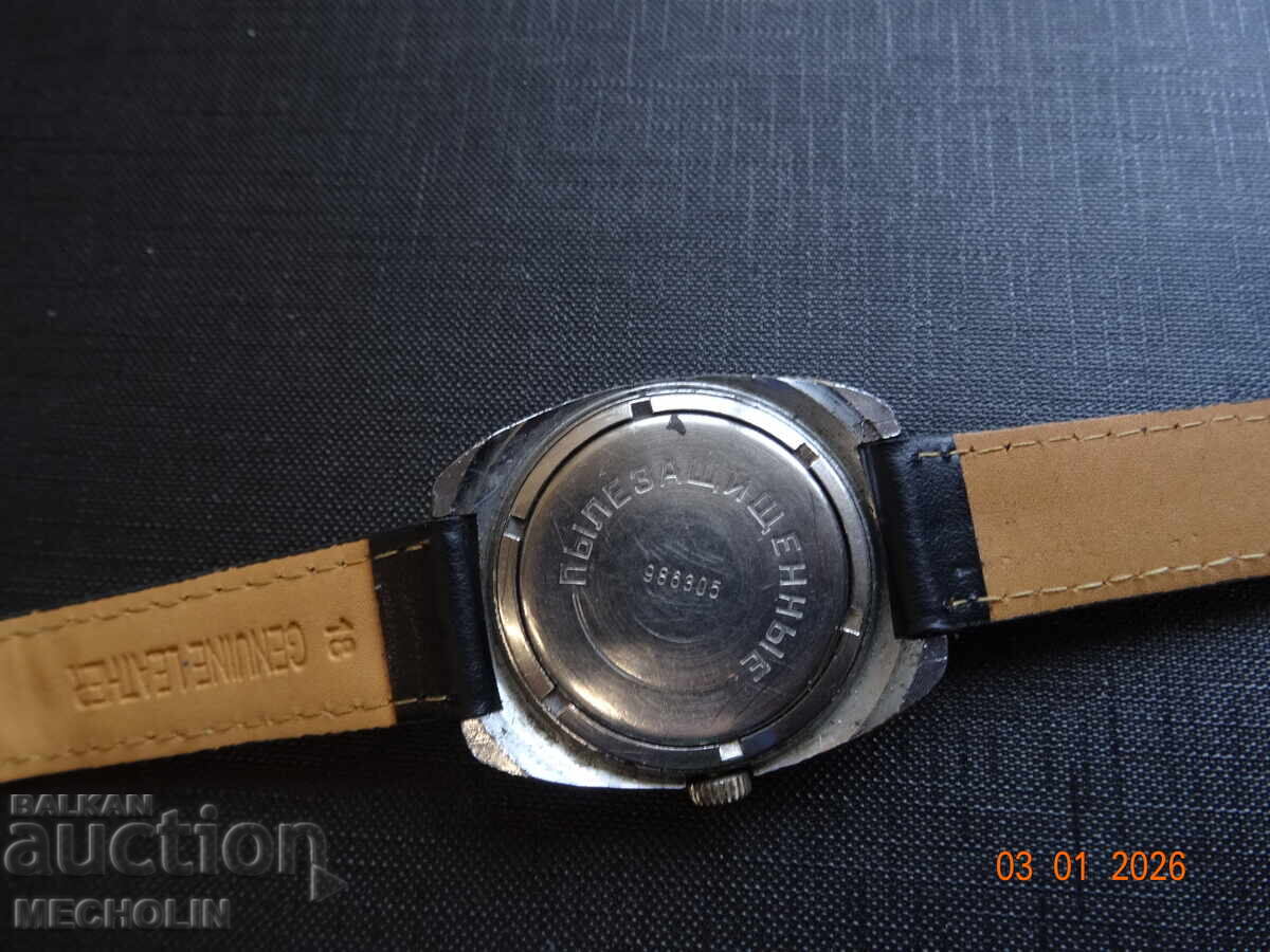 ΡΩΣΙΚΟ ΡΟΛΟΪ CHAĬKA ΣΛΑΒΑ - 5 ΡΩΣΙΚΟ ΡΟΛΟΪ CHAĬKA ΣΛΑΒΑ - 5