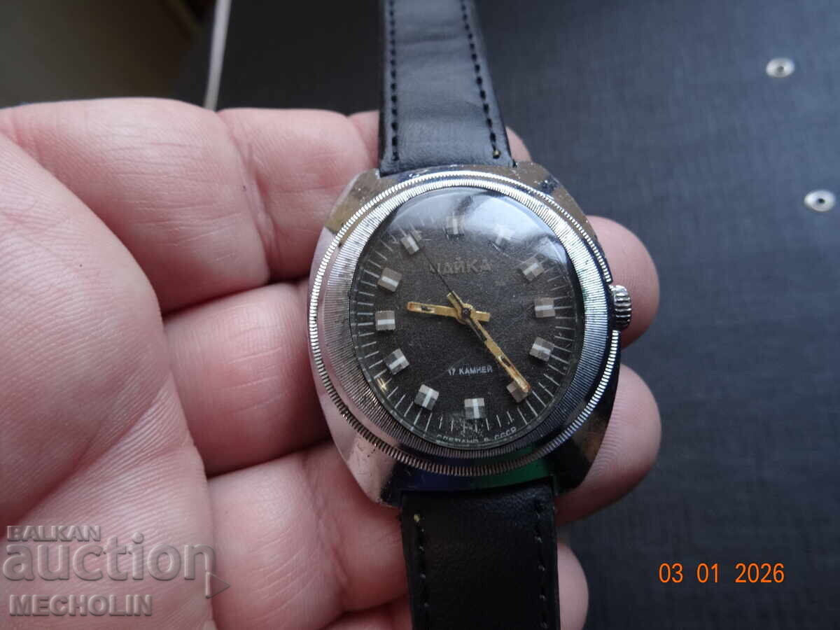 ΡΩΣΙΚΟ ΡΟΛΟΪ CHAĬKA ΣΛΑΒΑ ΡΩΣΙΚΟ ΡΟΛΟΪ CHAĬKA ΣΛΑΒΑ