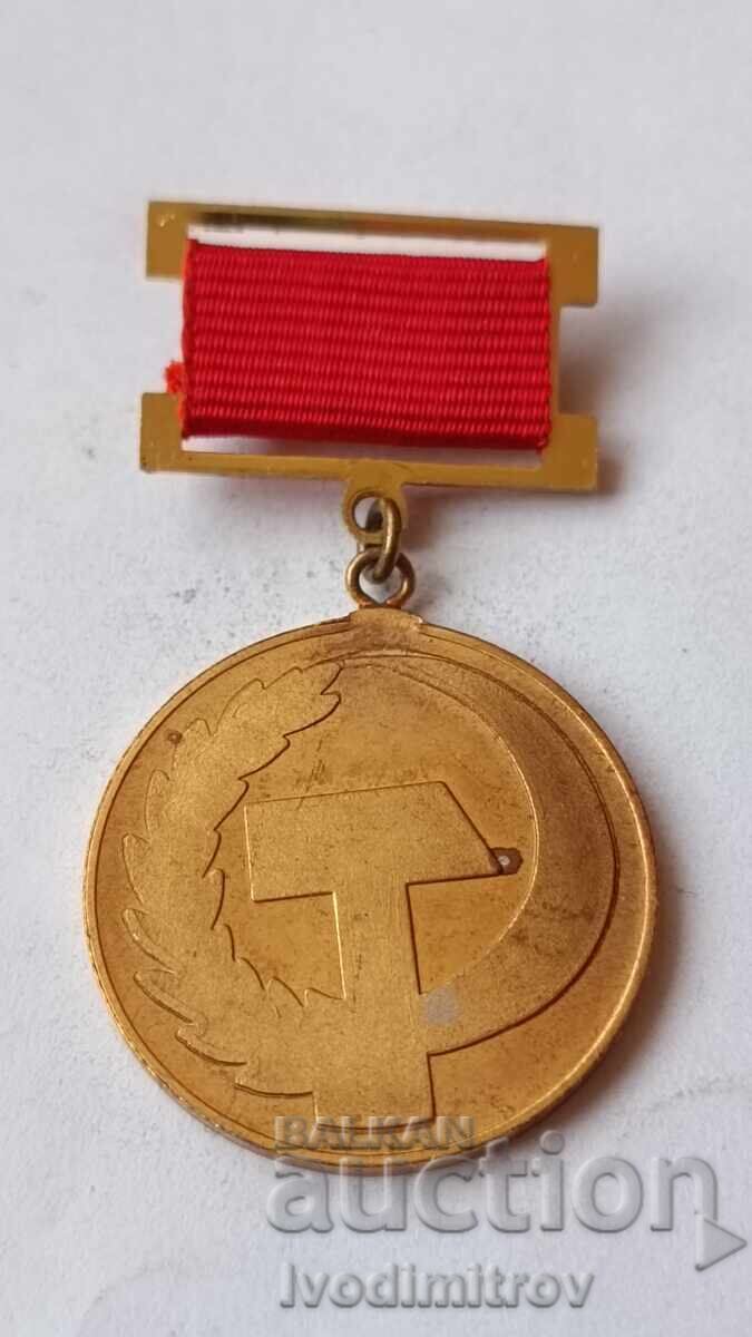 Znachka 80 ετών. Επαναστατικό συνδικαλιστικό κίνημα στη Βουλγαρία