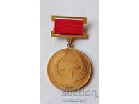 Znachka 80 ετών. Επαναστατικό συνδικαλιστικό κίνημα στη Βουλγαρία