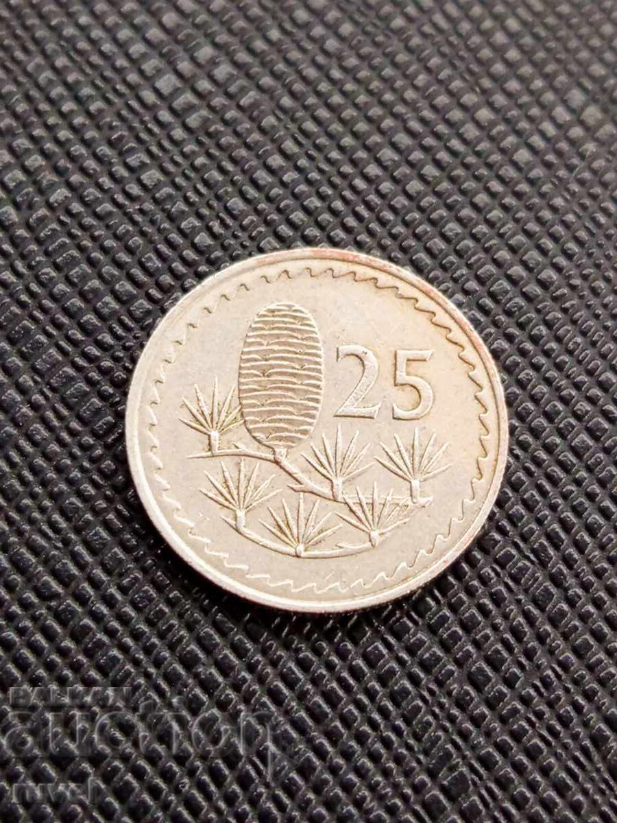 Κύπρος 20 μιλς, 1968