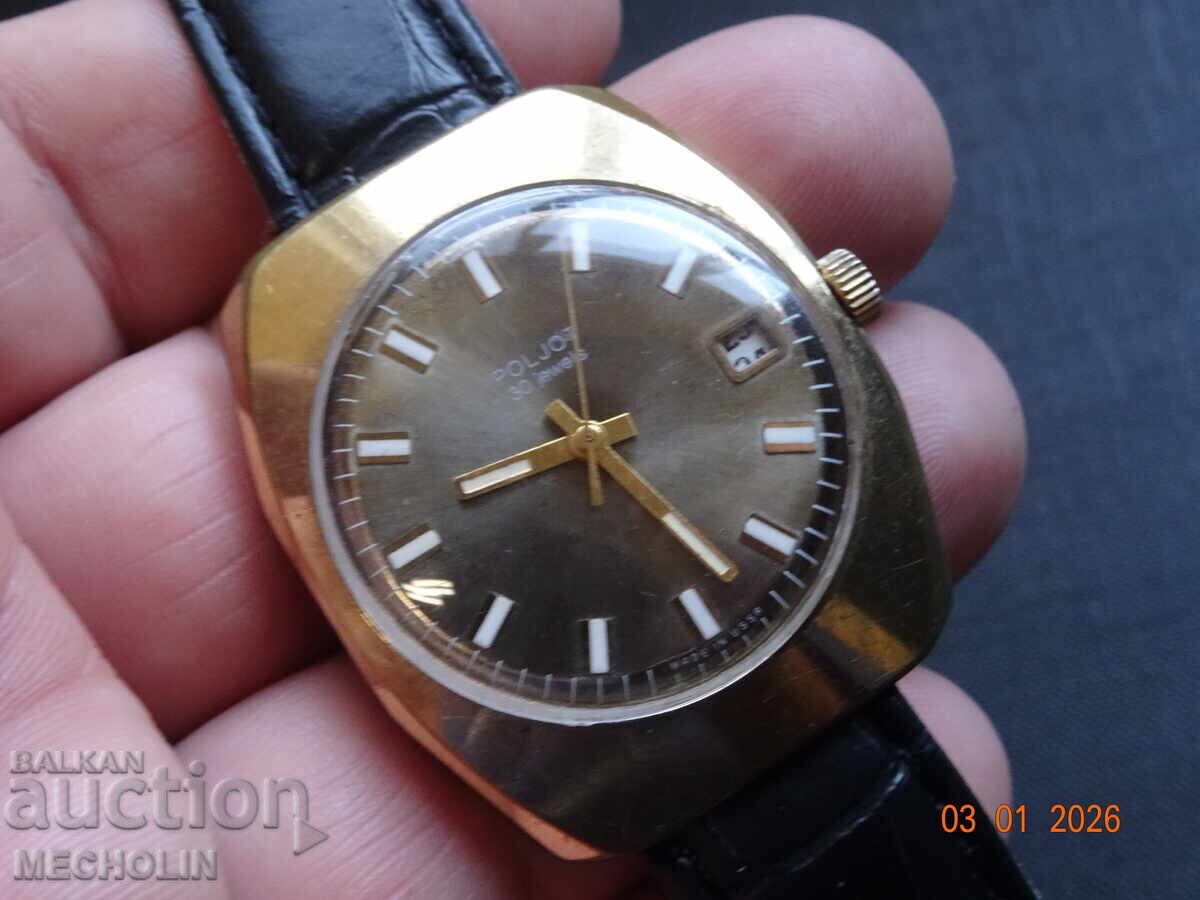 CEAS RUSESC POLJOT 30 RUBINE AUTOMATIC AURIT - 6 CEAS RUSESC POLJOT 30 RUBINE AUTOMATIC AURIT - 6