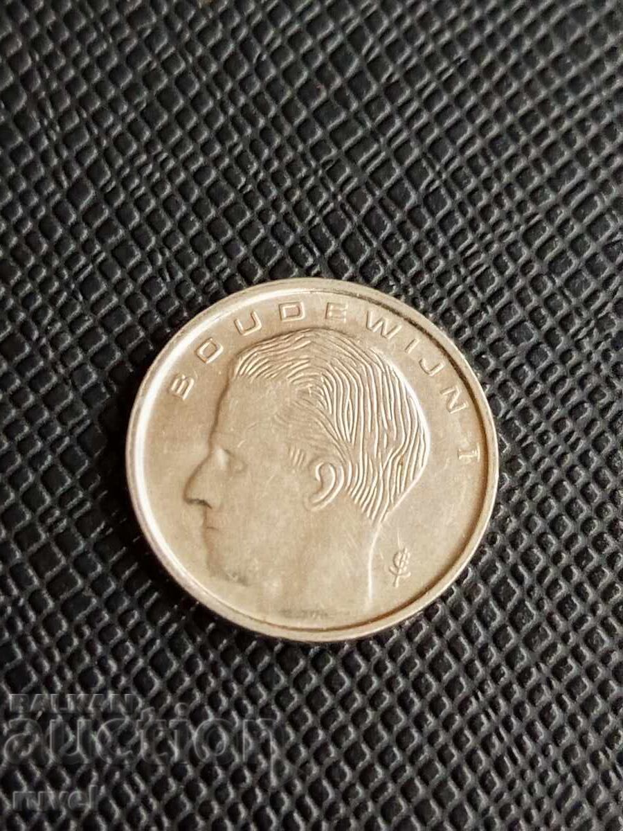 Белгия 1 франк, 1990 г. с цена € 0.20 | 0.39 лв. Белгия 1 франк, 1990 г. с цена € 0.20 | 0.39 лв.