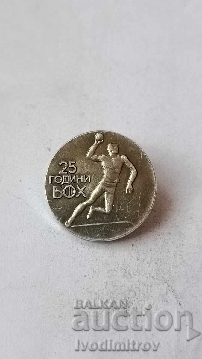 Znachka 25 godini Bŭlgarska federatsiya po handbal - srebŭrna