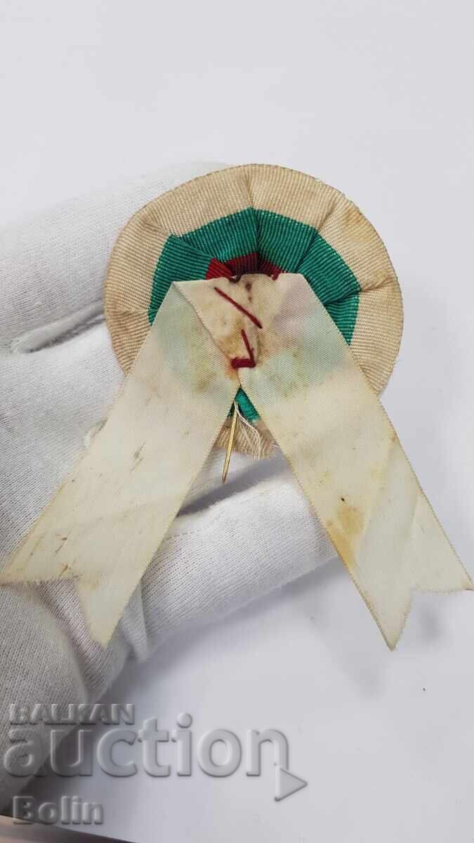 Semn regal foarte rar Uniunea Ciclistă Sofia - 1935 - 7