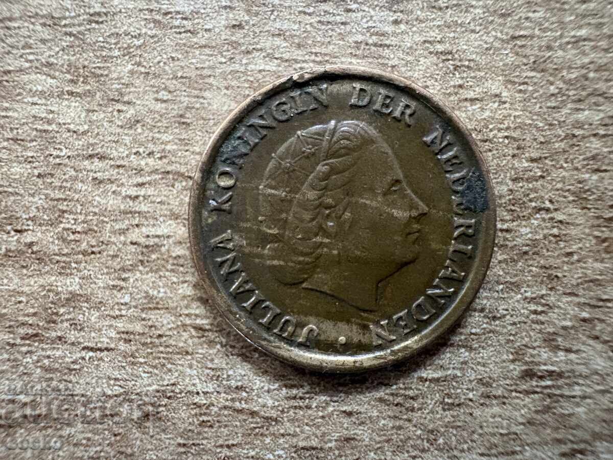 Netherlands - 1 Cent (1953) with price € 0.08 | 0.16 BGN