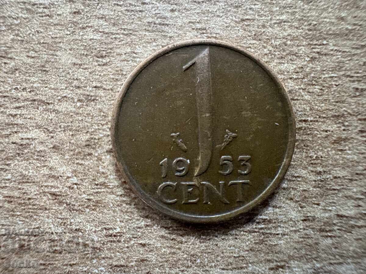 Netherlands - 1 Cent (1953)