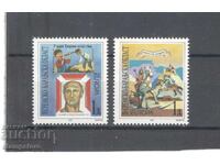 Croatia / Serbian Krajina / - Europe September 1997