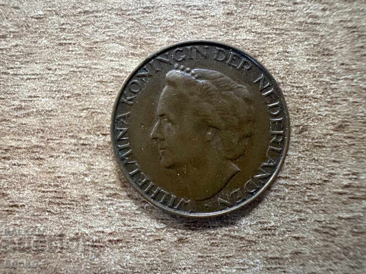 Ολλανδία - 1 λεπτό (1948) με τιμή € 0.15 | 0.29 BGN