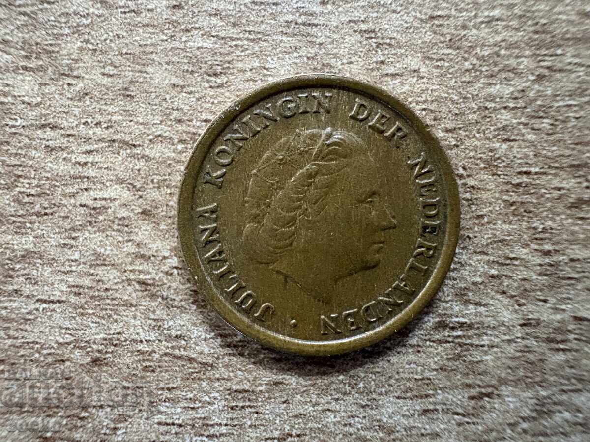 Netherlands - 1 Cent (1958) with price € 0.08 | 0.16 BGN Netherlands - 1 Cent (1958) with price € 0.08 | 0.16 BGN