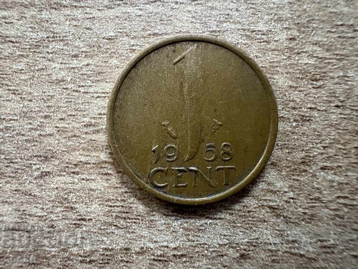 Netherlands - 1 Cent (1958) Netherlands - 1 Cent (1958)