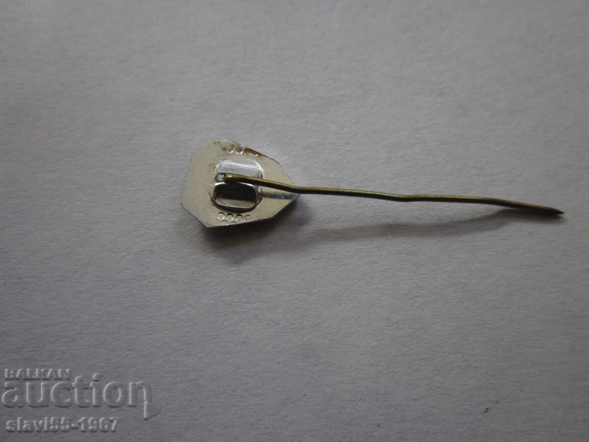 BADGE ACADEMIC SVISHCHOV !!! with price € 1.00 | 1.96 BGN