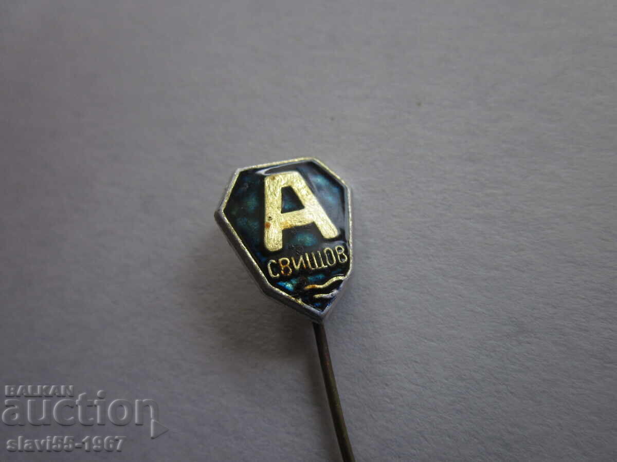 BADGE ACADEMIC SVISHCHOV !!!