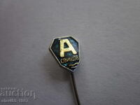 ΣΗΜΑ ΑΚΑΔΗΜΑΪΚΟΣ ΣΒΙΣΤΣΟΦ !!!