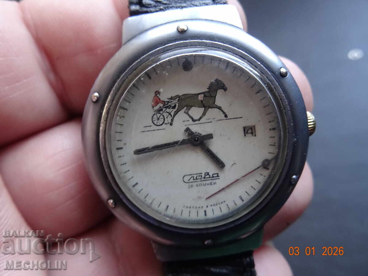 ΡΩΣΙΚΟ ΡΟΛΟΙ ΔΟΞΑ