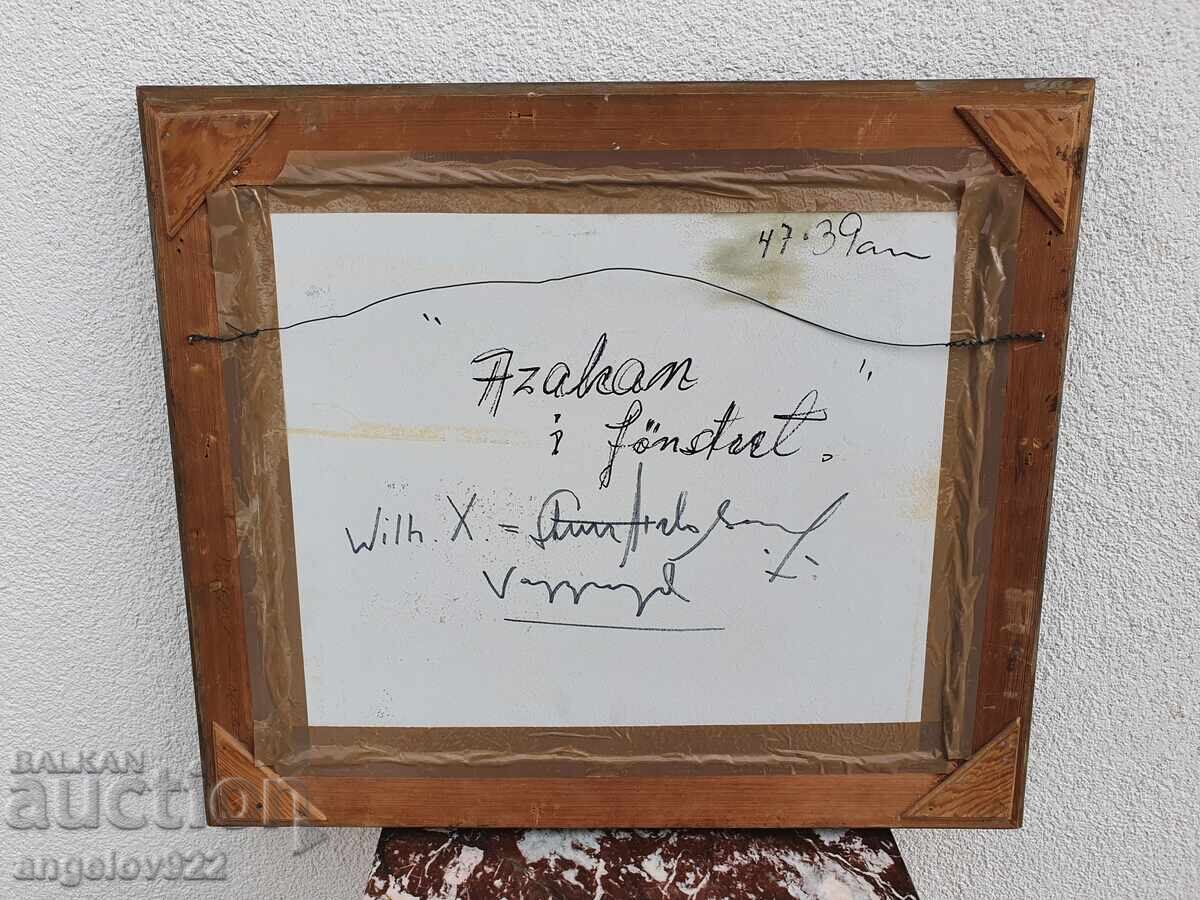 Авторска картина с маслени бои върху фазер!!! - 7