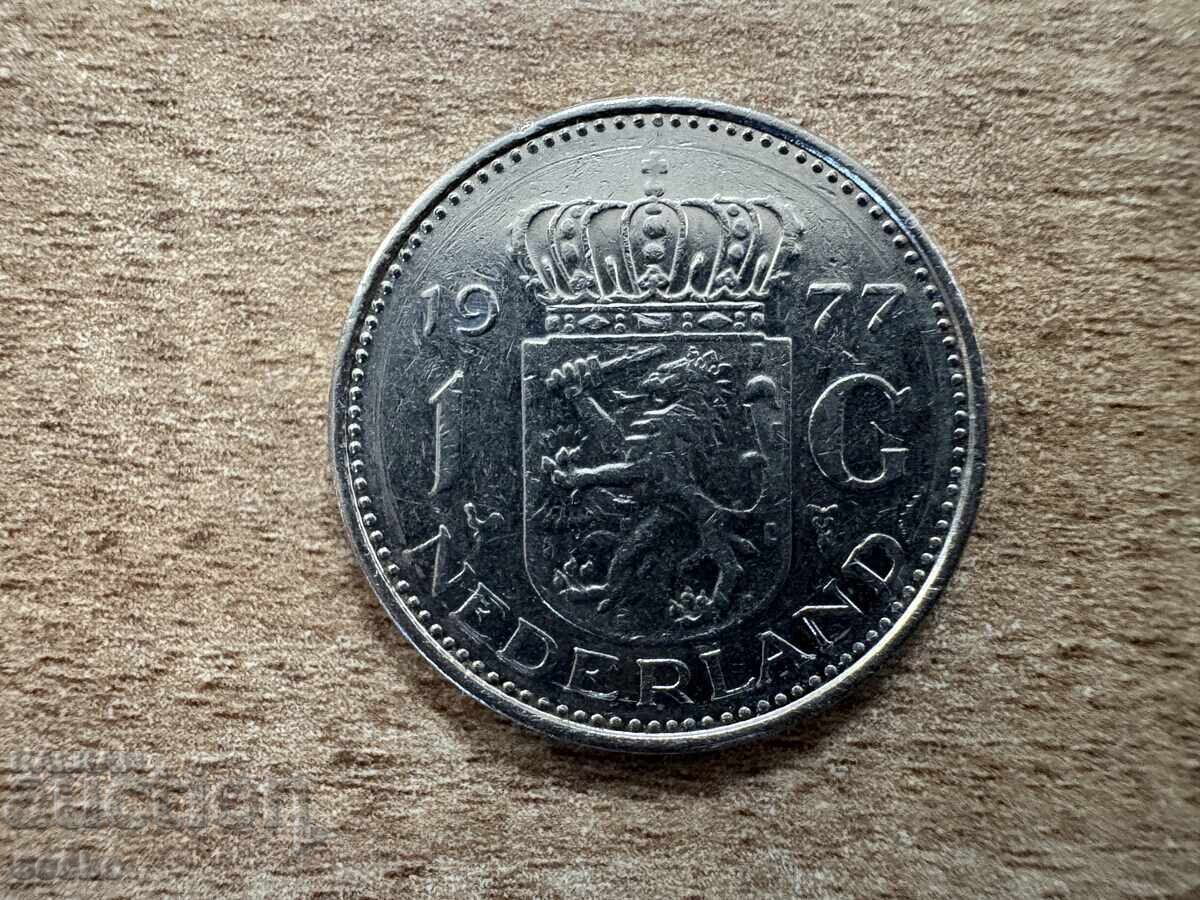 Olanda - 1 gulden (1977)