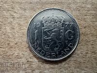 Нидерландия - 1 гулден (1977)