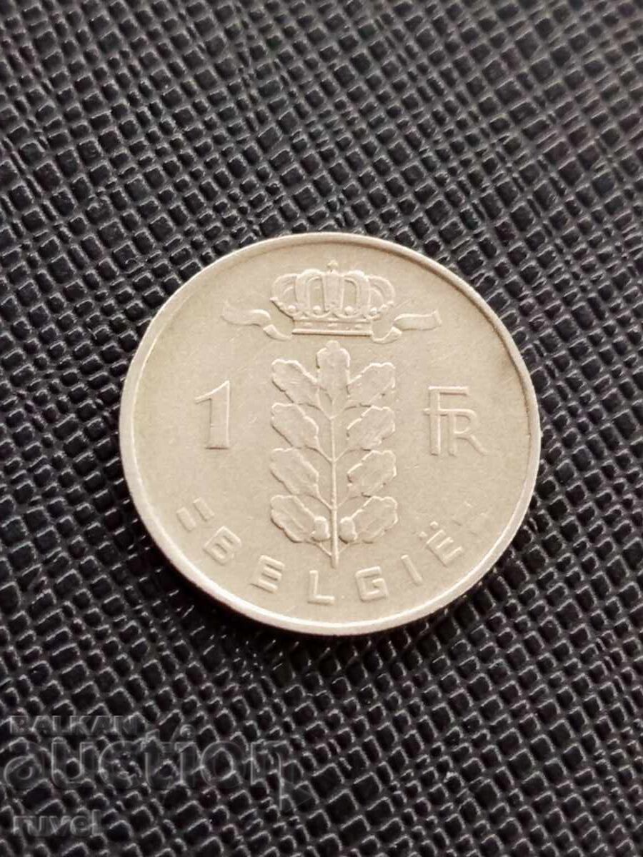 Belgia 1 franc, 1952 Belgia 1 franc, 1952