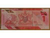 1 ΔΟΛΑΡΙΟ 2020, ΤΡΙΝΙΔΑΔ ΚΑΙ ΤΟΜΠΑΓΚΟ - Πολυμερές