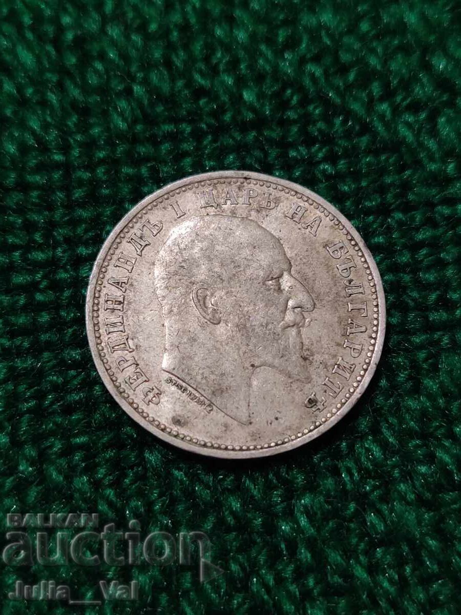 1 Lev from 1910. BZC from 0.01 cent. - Silver with price € 13.50 | 26.40 BGN 1 Lev from 1910. BZC from 0.01 cent. - Silver with price € 13.50 | 26.40 BGN