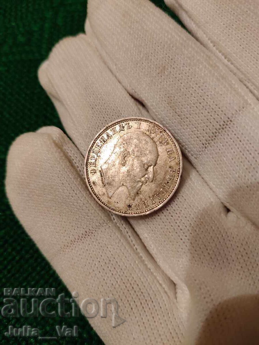 1 Lev from 1910. BZC from 0.01 cent. - Silver - 7 1 Lev from 1910. BZC from 0.01 cent. - Silver - 7