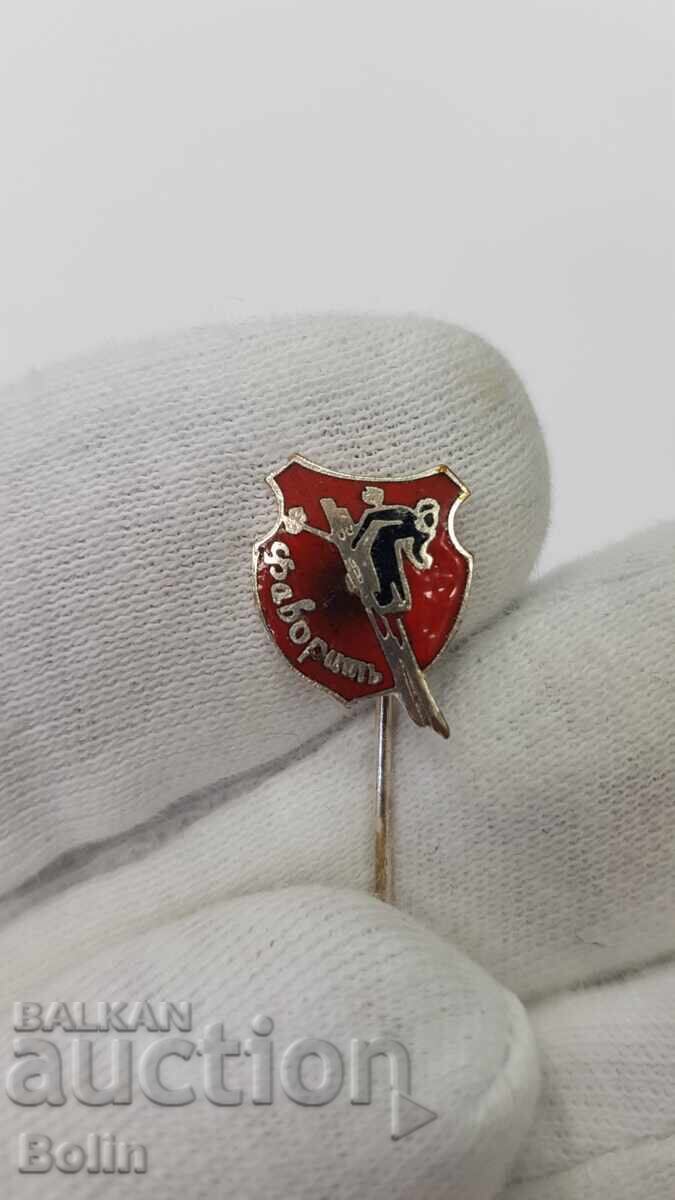 Δημοπρασία Σπάνιο τσαρικό σήμα, κονκάρδα "Φαβορίτ" Σκι, Σπορ Δημοπρασία Σπάνιο τσαρικό σήμα, κονκάρδα "Φαβορίτ" Σκι, Σπορ